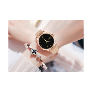 Zegarek RUBICON RNBE66 różowy GU SMARUB055