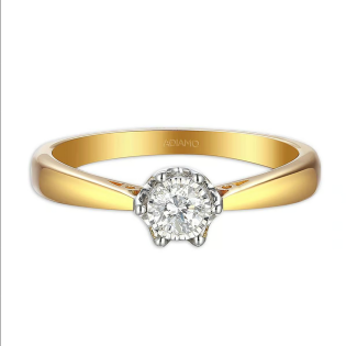 Zlatý zásnubní prsten s diamantem Royal | iSezam.cz