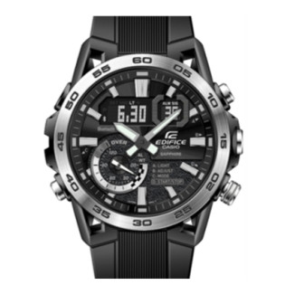 Casio Edifice ECB-40P-1AEF - Męski zegarek Bluetooth - JubilerSezam.pl