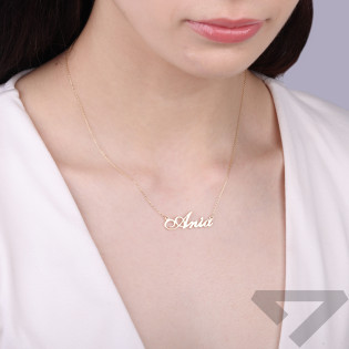 Zlatý náhrdelník se jménem Ania, vyrobený ze zlata ryzosti 585/1000. Personalizovaný šperk, ideální jako dárek. Prohlédněte si n